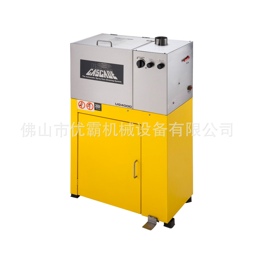 環(huán)保行業(yè)清理設(shè)備高效實(shí)用型噴槍清洗機(jī)